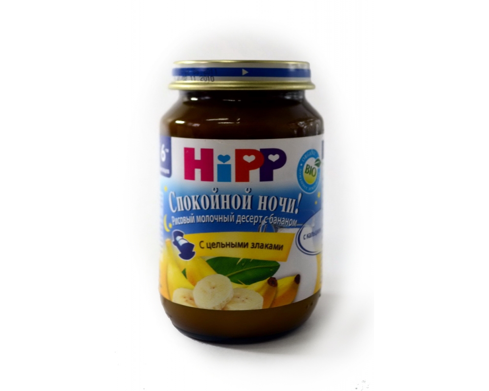 Каша Hipp "Спокойной ночи" 190 гр. Рис с молоком и бананом с 6 мес.