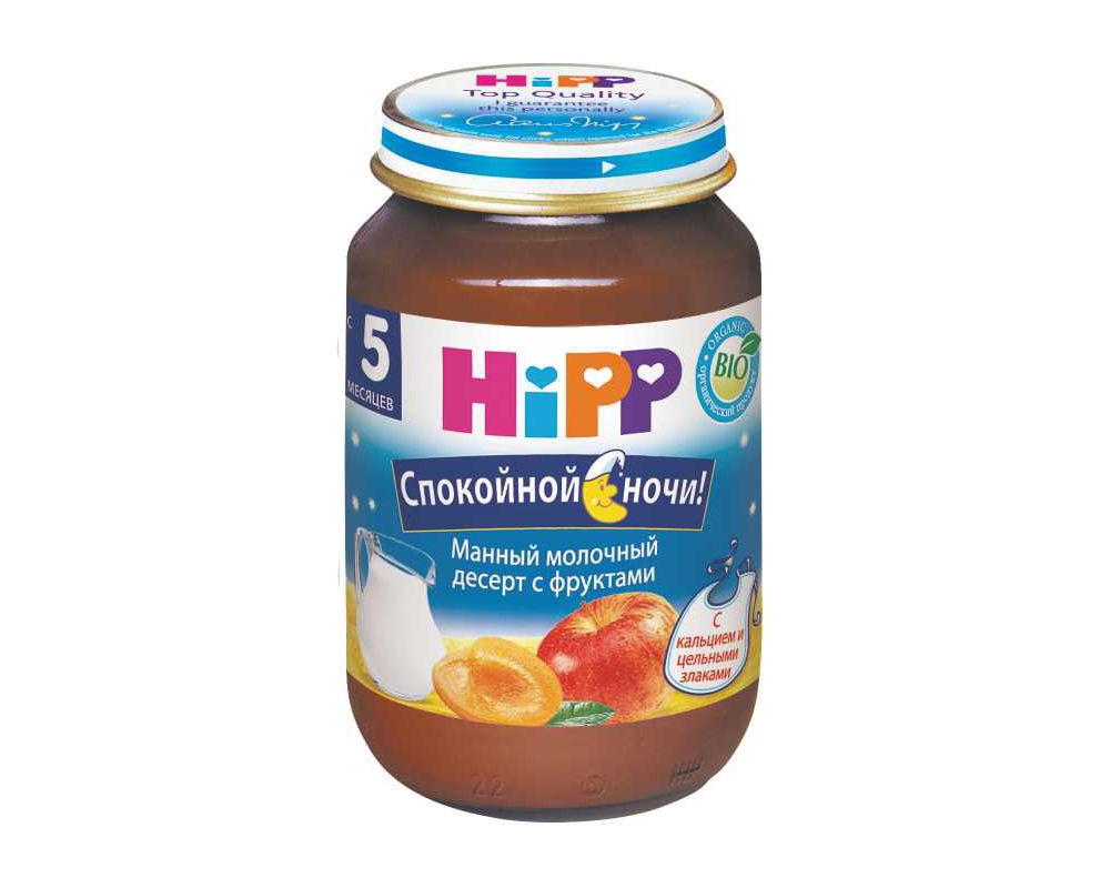Каша Hipp "Спокойной ночи" 190 гр. Манка с фруктами с молоком с 5 мес.