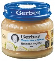 Пюре Gerber цветная капуста с 4 мес. 80 гр.