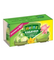 Пюре Heinz Кабачки с 4 мес, 80х2 гр