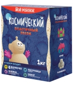 Космический песок «Классический» 1 кг с песочницей и фо…