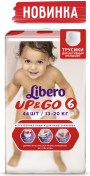 Трусики-подгузники Libero Up&Go 6 (13-20 кг) 44 шт.