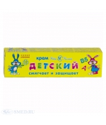 Крем Ушастый нянь «Детский» 40 мл