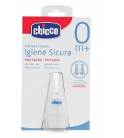 Аспиратор 0+ CHICCO