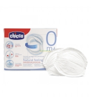 Прокладки для груди Chicco 30 шт.