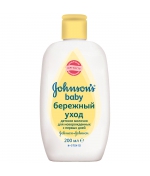 Молочко для новорожденных Johnson's baby «Бережный уход…