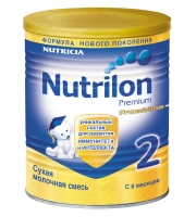 Заменитель Nutricia Nutrilon 2 с 6 мес. 400 гр.