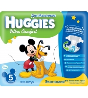 Подгузники Huggies Ultra Comfort дял мальчиков 12-22 кг 105 шт.