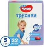 Трусики-подгузники Huggies  для мальчиков 5 (13-17 кг)…