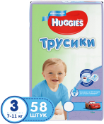 Трусики-подгузники для мальчиков Huggies 3 (7-11 кг) 58…