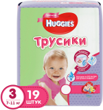Трусики-подгузники для девочек  Huggies 3 (7-11 кг) 19…