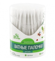 Ватные палочки Мир детства в автоматической коробке, 200 шт