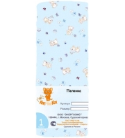 Пеленка КотМарКот 120x90 см (фланель)