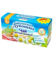 Промо набор Чай детский Бабушкино Лукошко Ромашка + Фенхель с 1 мес. 20 гр.