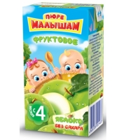 Пюре Малышам фруктовое яблоко натуральное с 4 мес., 125 гр.