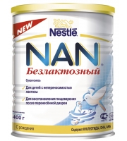НАН безлактозный - заменитель молока 400г