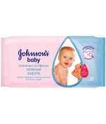 Влажные салфетки Johnson`s baby «Нежная забота» 64 шт.
