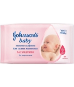 Влажные салфетки Johnson`s baby «Без отдушки», 64 шт.