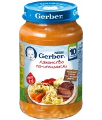 Пюре Gerber Лакомство по-итальянски с 10 мес. 200 г