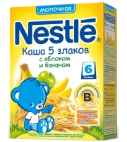Каша Nestle 5 злаков яблоко банан с 6 мес. 250 гр. мол.