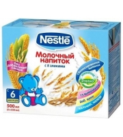 Молочный напиток Nestle с 8 злаками с 6 месяцев 250 мл. 2 шт.