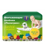 Пеленки  впитывающие Пелигрин 40х60 см 30 шт.