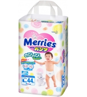 Трусики Merries 9-14 кг. 44 шт.