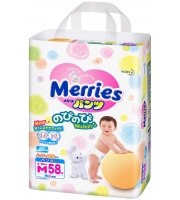 Трусики Merries 6-10 кг. 58 шт.