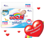 Подгузники Goo.N (0-5 кг) 36шт.