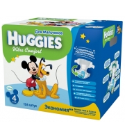 Подгузники Huggies Ultra Comfort для мальчиков 8-14кг 126 шт.