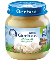Пюре Gerber цветная капуста с 4 мес. 130 гр.