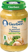 Пюре Gerber Рагу из кролика с брокколи с 8 мес. 190 г