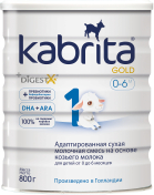Молочная смесь Kabrita 1 Gold с рождения 800 г