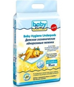 Пеленки впитывающие Babyline пятислойные 60х60 см 10 шт…