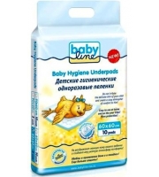 Пеленки BabyLine детские пятислойные 60х60 см, 10 шт.