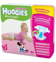 Подгузники Huggies Ultra Comfort Giga Pack для девочек 5-9 кг 94 шт.