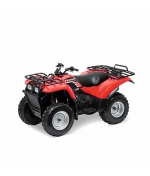 Модель квадроцикла Welly «Kawasaki» 1:19
