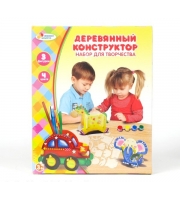Набор для творчества Играем вместе "Подставка для карандашей"