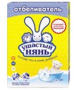 Отбеливатель Ушастый нянь 500 гр