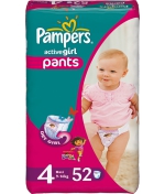 Трусики-подгузники Pampers Active Girl (9-14 кг) 52 шт.