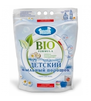 Детский мыльный порошок