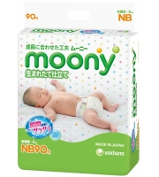 Moony подгузники (0-5 кг) 90 шт.
