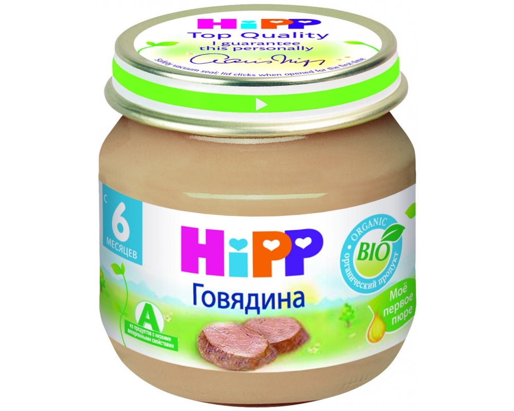 Пюре Hipp Говядина с 6 мес. 80 гр.
