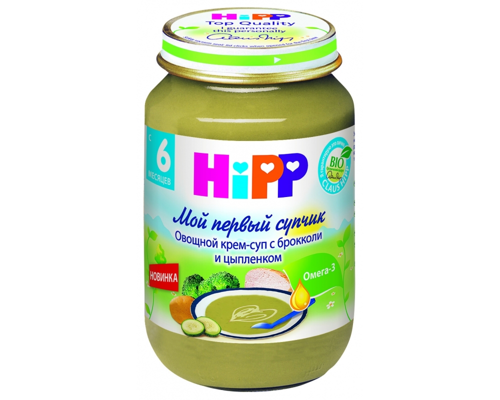 Пюре Hipp Овощной крем-суп с брокколи и цыплёнком с 6 мес. 190 гр.