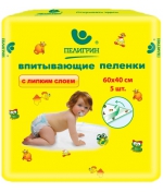 Пеленка  впитывающая Пелигрин с липким слоем 60х40 см 5…