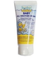 Крем Babyline детский защитный от ветра и непогоды 75 мл.