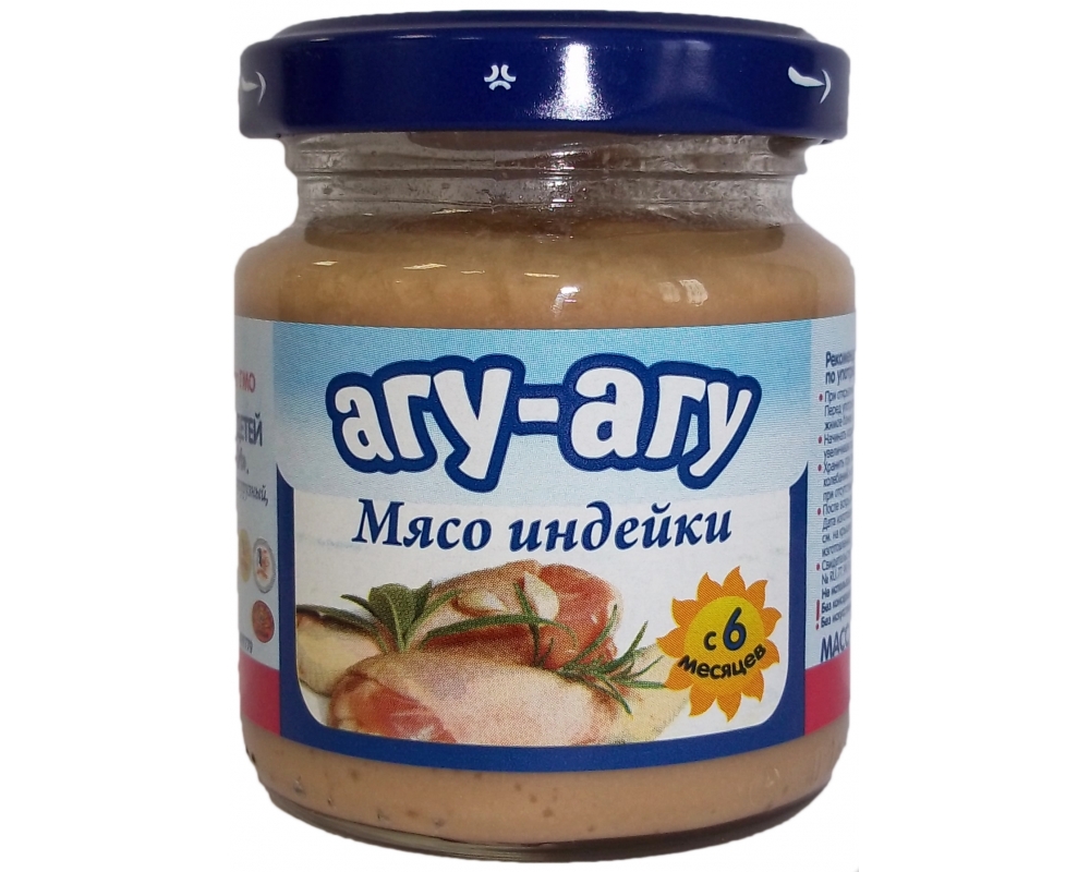 Пюре Агу-Агу Индейка с 6 мес. 100 гр.