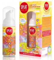Пенка Splat Junior Magic Foam для полости рта фтор и молочные ферменты