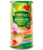 Чай Heinz Шиповник и малина быстрорастворимый с 6 мес.…