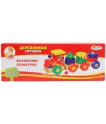 Паровозик-геометрик "Буратино Чебурашка" Играем вместе
